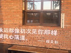 -长影旧址博物馆