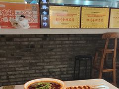 -西竹拌面(银川阅彩城店)