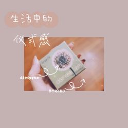 -丝芙兰Sephora