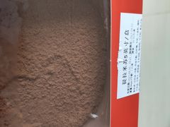 -盒马鲜生(顺义店)