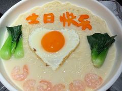 -锦府园·新台州菜(合生汇店)