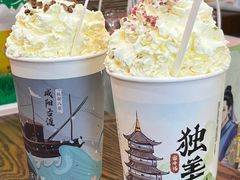 -茶话弄(中贸广场店)