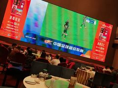 -聚福宝合苑食府(南头镇店)