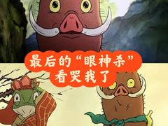 -万达影城(汉街万达广场IMAX店)