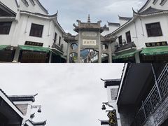 -南岳衡山风景名胜区