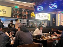 -烤匠麻辣烤鱼(万象城店)