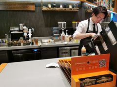 -星巴克臻选(北京世贸天阶店)