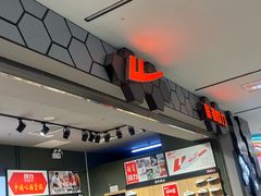 -回力(北京西铁营万达广场店)