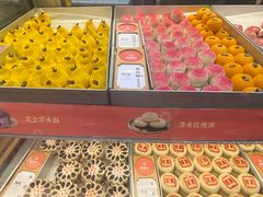 -稻香村(观前街店)