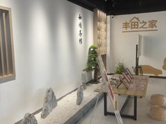 -上海和展广汽丰田4S店(老闵行店)