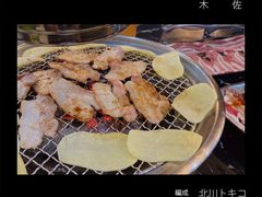 -燚青春泥炉烤肉(东泰店)