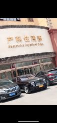 -五洲妇儿医院