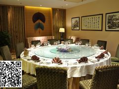 -国御温泉度假小镇