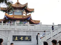 -云龙山