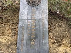 -白帝城·瞿塘峡景区