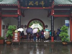 -佛爷洞旅游景区