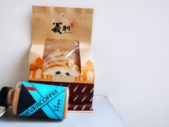 -百年义利(东直门店)