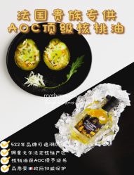 点击看大图 -motherswork(静安嘉里中心店)