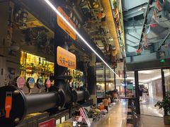 -The Happy Monk(前海壹方汇店)