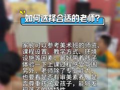 -新东方素质成长中心(金源校区)