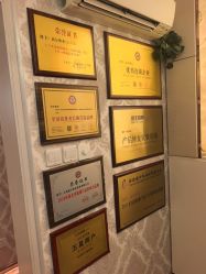 点击看大图 -茜尔维亚修身连锁