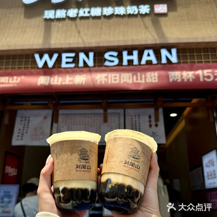 9.92️⃣杯！在南宁也能喝到了！！🥹