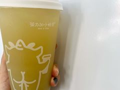 -茶力的小怪兽(梅林卓悦汇店)
