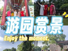 -华雅花园大酒店