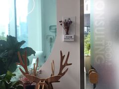 -微笑口腔(园区店)