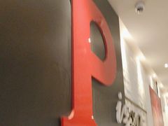 -必胜客(积水潭店)