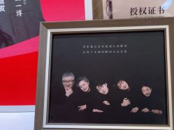 -爱儿美儿童摄影(奥森公园店)