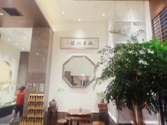 -瓯菜排档·温州海鲜(玕南店)
