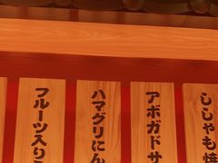 -大和食乐·鲜和牛酸汤火锅(环宇荟店)