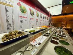 自助调料区-海底捞火锅(万达广场店)