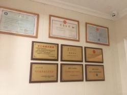 -静博士·养生养颜