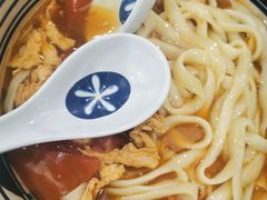 西红柿鸡蛋面-老九圆山西面馆(CBD店)