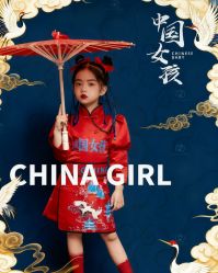 -挚纯baby儿童摄影(庐阳区店)