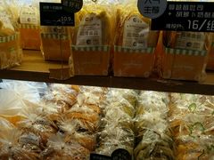 -超港·蛋糕面包(芜湖步行街店)