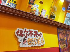 -万能料理屋(钟鼓岭路店)