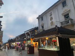 -皇饭儿·王润兴酒楼(河坊街店)