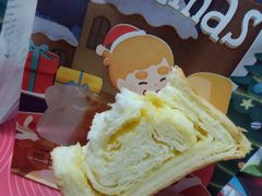 -爸爸糖吐司面包(郑州正弘城店)