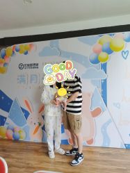 -弗蕾亚·和月月子调理院(东湖店)