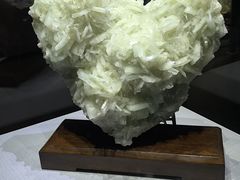 -湖南省地质博物馆