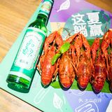 20°C的清凉夏天，就藏在这家店里！