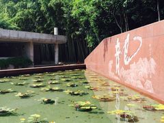 -上海市龙华烈士陵园