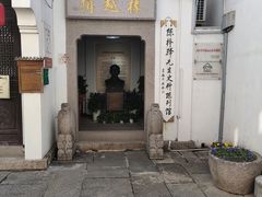 -仓桥直街