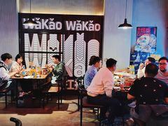 -Let’s WaKao瓦烤(贝森店)