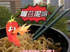 -盒马鲜生(帝斯曼店)