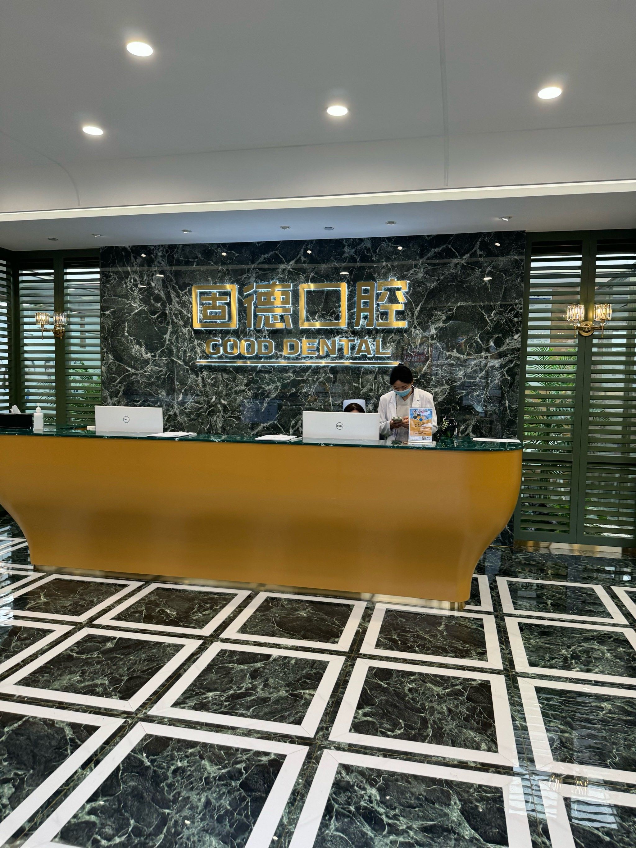 上海跃云留学中介