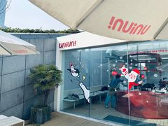 -UNI UNI(环亚凯瑟琳店)